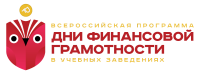 26 октября 2021